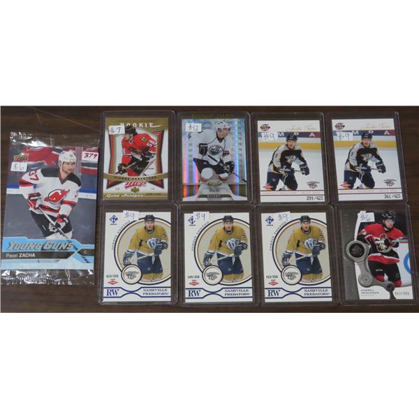 6.4oz of assorted Rookie Hockey trading cards (UpperDeck, Panini, Supreme, etc.)