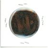 Image 2 : Rare Justinian 527 A.D. star cross Byzantine coin