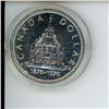 Image 3 : 1976 Library of Parliament Specimen Silver Dollar. Housed in its original VIP case of issue.