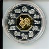 Image 2 : 2005 Year of the Rooster Lunar $15. Sterling Silver with 24-karat Gold Plating. Proof with Ultra Hea