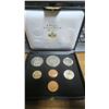 Image 1 : 1971 7-coin Custom Set. As issued by the Royal Canadian Mint, it includes 2 cents as well as British