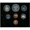 Image 2 : 1971 7-coin Custom Set. As issued by the Royal Canadian Mint, it includes 2 cents as well as British