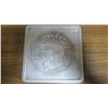 Image 1 : 1945 – 2005 60th Anniversary of Victory in Europe. Includes Sterling Silver 5 Cents with King George
