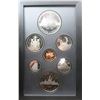 Image 1 : 1987 Davis Strait Proof Set. 7-coin Proof Set includes 400th Anniversary of John Davis’s expeditions