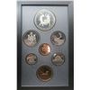 1988 Iron Works Proof Set. 7-coin Proof Set includes 250th Anniversary of the first Heavy Industry i
