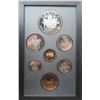 Image 1 : 1994 RCMP Dog Team Silver Dollar. 7-coin Proof Set. All coins have Ultra Heavy Cameos. Housed in its