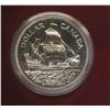 Image 2 : 1979 Griffon Silver Dollar. Bright White. Housed in its original case of issue. Specimen.
