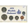 Image 1 : 1970 Manitoba Centennial Year Set. 6-coin set. Includes Manitoba Dollar.