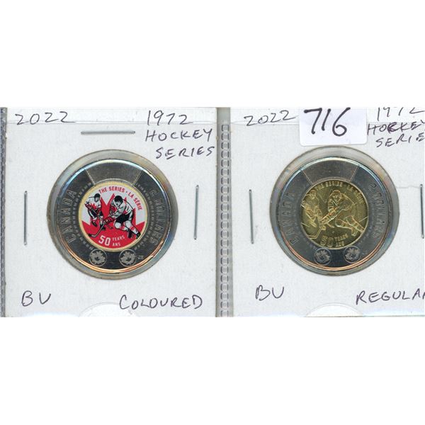 Complete Set of 2 1972 – 2022 Canada – Russia Hockey Series Toonies. Includes Coloured & Regular. Br