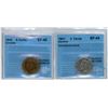 Image 1 : Set of 2, 1943 & 1951 Canadian 5 cent coins