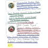 Image 2 : 1867-2017 "Dance of the Spirits" Toonie and 1867-1992 "Parliament-Conferderation" Loonie & Alexander
