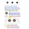 Image 1 : 2021 Bluenose Legacy dime set and 2022 "Alexander G. Bell Loonie & 2022 "Summit Hockey series" Tooni