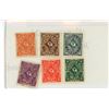Image 1 : 6 German stamps 2, 3, 4, 5, 30, 50