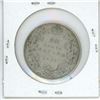 Image 2 : 1911 Canadian 50 cent coin - VG8