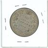 Image 2 : 1918 Canadian 50 cent coin - F15