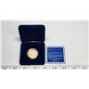 Image 1 : 1987 Canadian proof loonie, first issue year - mint in case