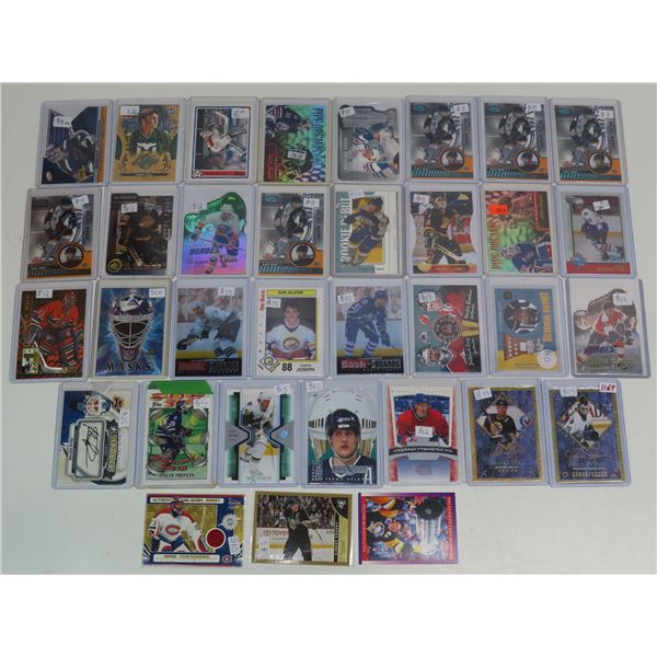 13.3oz of assorted hockey cards (Panini, Invincible, Donruss, Prism, ITG, Score, Fleer, UpperDeck