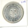 Image 1 : 1964 Canadian Silver Dollar - Charlottetown Quebec