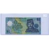 Image 1 : Negara Brunei Darussalam, 1 dollar bill - from the country of Brunei