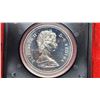 Image 3 : 1974 Winnipeg centennial, Canadian silver dollar - in clam shell case