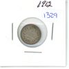 Image 1 : 1912 Canadian Small 5 Cent Coin - 92.5% Silver, 7.5% Copper