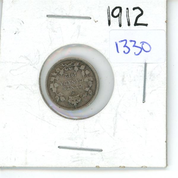 1912 Canadian Small 5 Cent Coin - 92.5% Silver, 7.5% Copper