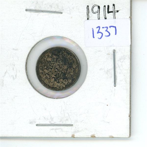 1914 Canadian Small 5 Cent Coin - 92.5% Silver, 7.5% Copper