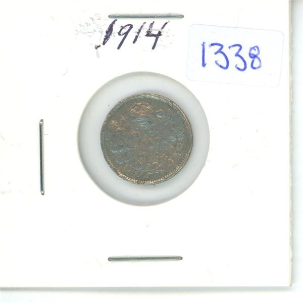 1914 Canadian Small 5 Cent Coin - 92.5% Silver, 7.5% Copper