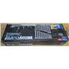 Image 1 : Maximum Ratcheting Wrench Set - New in Box