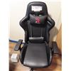 Image 1 : Rimiking office chair (has adjustable lever for height)