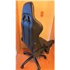 Image 3 : Rimiking office chair (has adjustable lever for height)