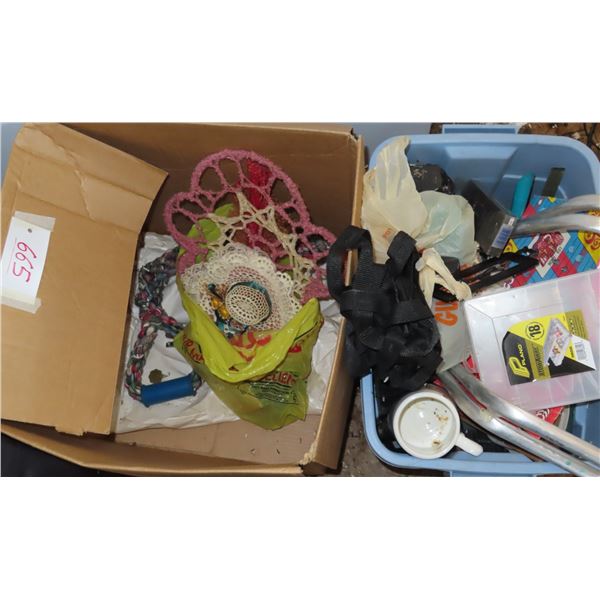 Lot of assorted household items