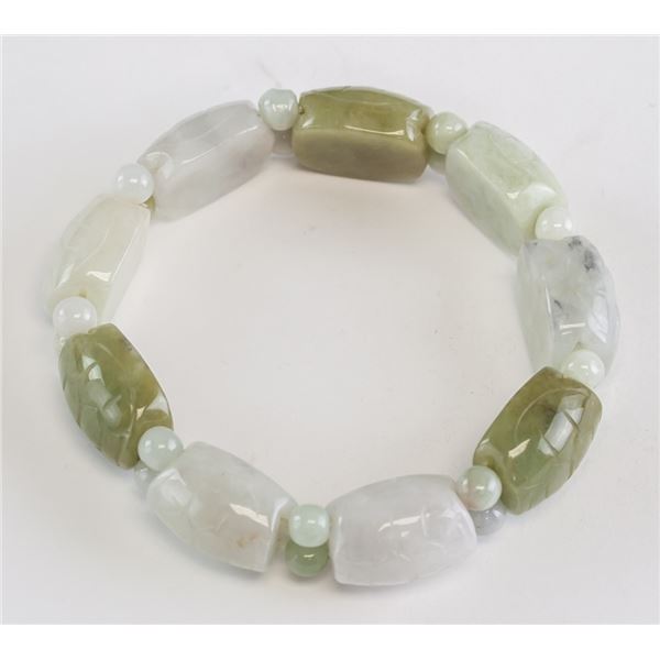Jade Bracelet Turtle Shell Carving