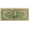 Image 10 : Lot of 2 Republic of China Paper Money $100 $10