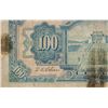 Image 8 : Lot of 2 Republic of China Paper Money $100 $10
