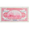Image 5 : Lot of 2 Republic of China Shanghai 10 Yuan Bill