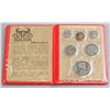 Image 3 : Singapore Uncirculated Coin Set 1985