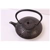 Image 2 : Cast Iron Japanese Style Teapot
