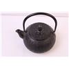Image 2 : Cast Iron Japanese Style Teapot