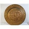 Image 3 : *Large Copper Wall Plate (28 1/2")