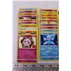 Image 2 : (200) Pokemon Cards (No Energy Cards)
