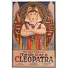 Image 2 : Metropolis and Cleopatra Lobby Posters [159621]
