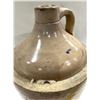 Image 2 : M. Hertz Jug [157793]