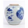 Image 3 : Chinese Blue Pot [159924]