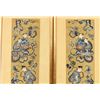 Image 2 : Framed Asian Art (4) [159630]
