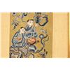 Image 3 : Framed Asian Art (4) [159630]