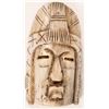 Image 1 : Aztec Alabaster Carved God of Fertility [160665]