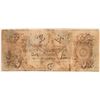 Image 2 : Republic of Texas $20 Note [161215]