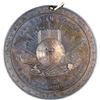 Image 2 : Grant Silver Peace Medal [158190]