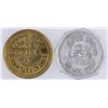 Image 2 : E. D. Keller Tokens (2) [158778]